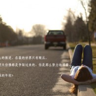 香港资料大全正版资料图片2023版